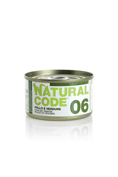 Natural Code 06 طعام قطط رطب بنكهة الدجاج والخضراوات - 85 غرام