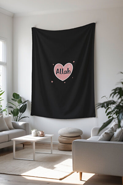 Charmbi Tapiserie islamică decorativă cu design modern și colorat, plină de l...