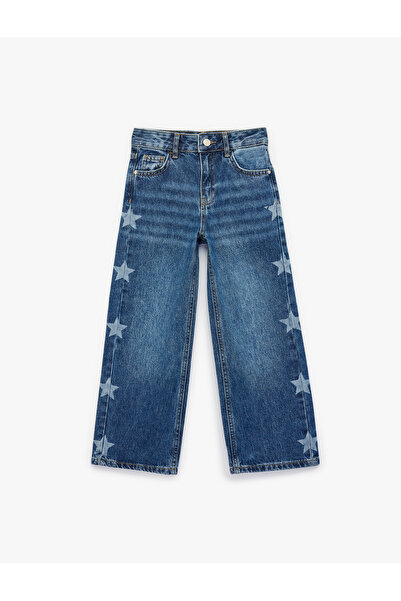 Koton Cotton High Waist Star Patterned Wide Leg Trousers