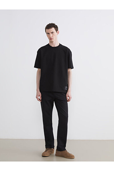 LC Waikiki Özmarka New Season Standard Fit Men's Sweatpants