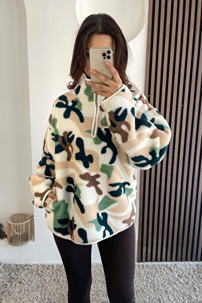 Mzr Collection Half Zipper Patterned Plush Sweatshirt - Ecru/Green Ecru/Green