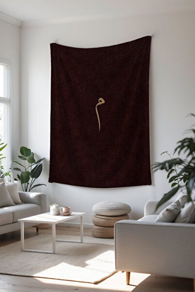 Charmbi İslami Duvar Örtüsü Dekoratif Modern Renkli Tasarımlar Huzur Dolu Duv...