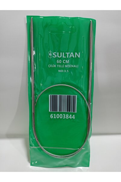 Sultan 60 CM ÇELİK TELLİ MİSİNALI ÖRGÜ ŞİŞİ
