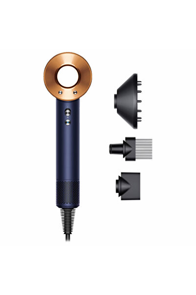 DYSON Uscător de păr Supersonic HD07 Pbu/Rco 113312-01, 1600W, 3 viteze, 4t e...