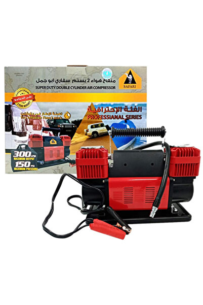 Safari 12V Dual Cylinder Air Compressor 150PSI 300LPM Portable Tire Inflator ...