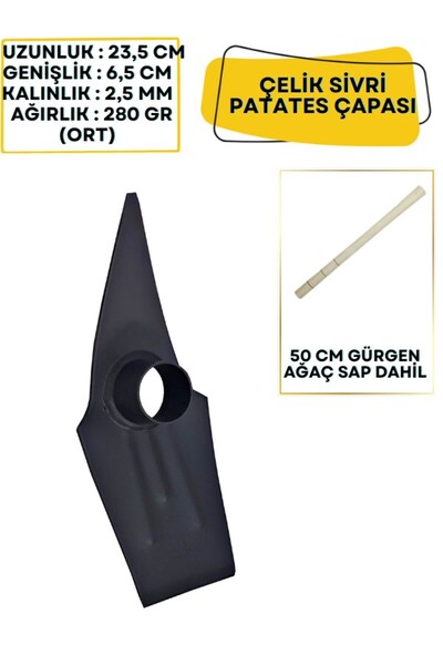 Macrostar Çelik Çift Taraflı Patates Çapası Bahçe Tarla Kazması - Saplı