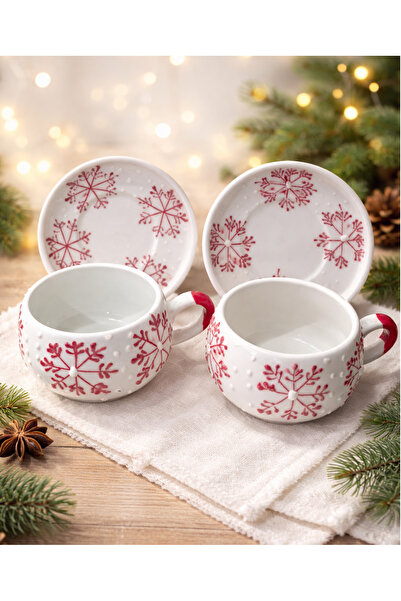 RGS HOMELİFE El Yapımı Seramik Çay ve Kahve Fincanı Seti 2’li – Özel Tasarım ...