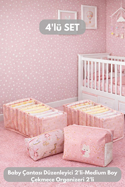 PONÇİK BEBEK مجموعة من 4 أدوات تنظيم الأدراج وتنظيم الغرف، منظم أدراج متوسط ا...