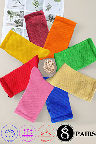 Esinti 8 Pairs of Unisex Cotton Colorful Tennis Socks