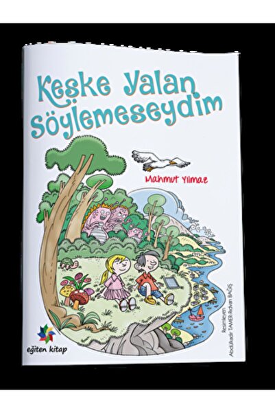 Yağmur Çocuk أتمنى لو لم أكذب - ماهم يلماز