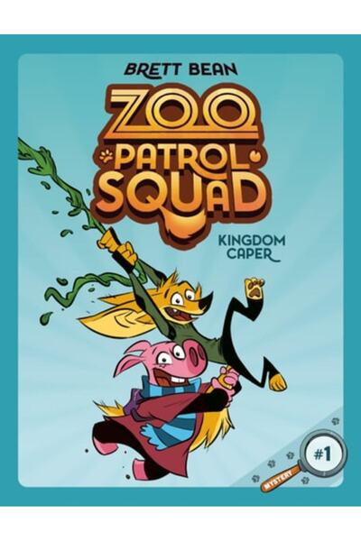 Book Boss مغامرة المملكة #1 (غلاف ورقي) (رواية مصورة)