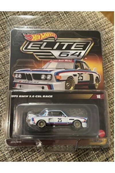 HOT WHEELS Elite 64 1975 BMW 3.0 CSL Race Elite 64