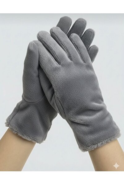 Mixshop Online Kadın Peluş Detaylı Süet Eldiven