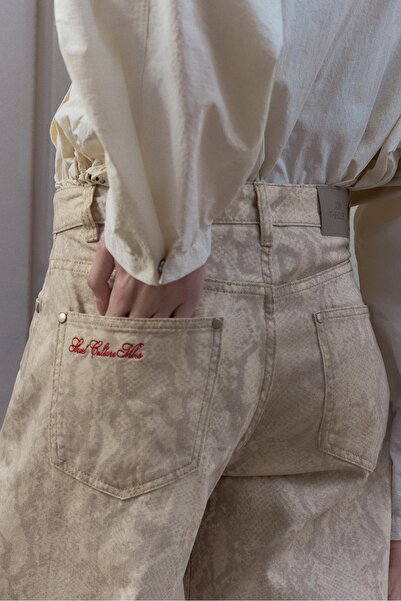 Pull & Bear Yılan desenli düz paça pantolon