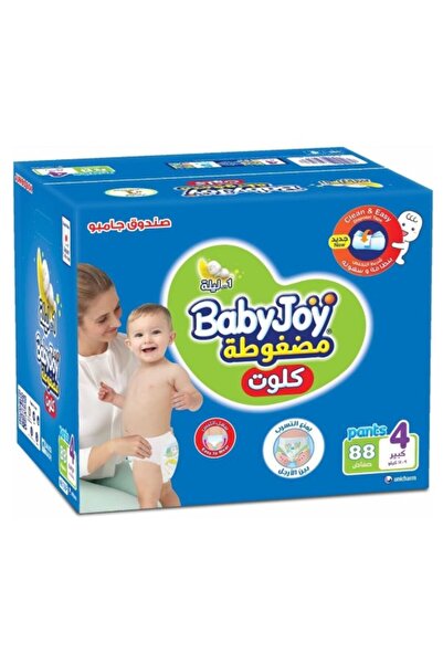 BabyJoy Cullote Pants Diaper, Jumbo Box Large Size 4, Count 88, 9 -14 Kg