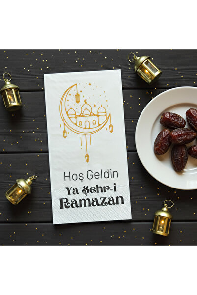 KRD Ramazan Ayına Özel Baskılı Desenli İftar Peçetesi 25'li Paket