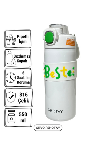 ORVO قارورة ترمس من الفولاذ المقاوم للصدأ 316 سعة 550 مل باللون الأبيض - غطاء...
