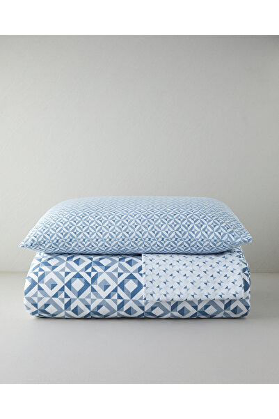 English Home Symetra Kolay Ütülenir Çarşaflı Tek Kişilik Nevresim Takımı 160x...