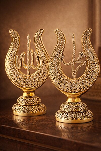 Lexi Bella Taş İşlemeli GOLD Biblo Allah & Muhammed (S.A.V) Lale Figürlü Taşl...