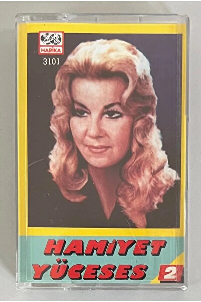 Harika Kasetçilik كاسيت - كاسيت هاميت يوسيس