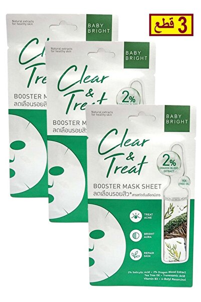 Beauty Baby Bright Clear Treat Mask for Sensitive Skin and Acne, 3 Pieces