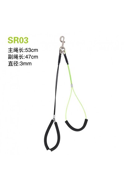 Shernbao حبال فولاذية للحيوانات الأليفة [الأبعاد - الطول الأيسر - 47 سم، الطو...