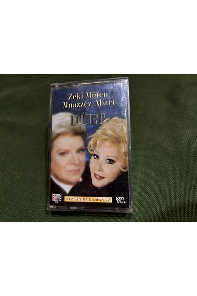 tayfuntufan antika koleksiyon زكي مورين مزدوج الأداء مع مغنيين مشهورين