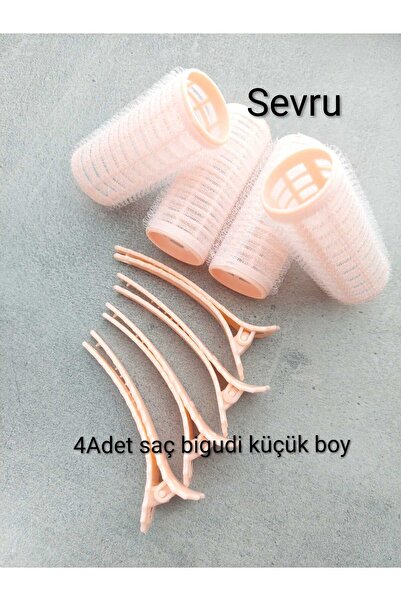 SEVRU أداة تجعيد الشعر، مشبك تجعيد الشعر، مشبك صغير الحجم 4 قطع