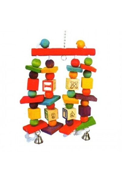 Vanpet لعبة معلقة للطيور الكبيرة مع أجراس، طولها 17.7 بوصة