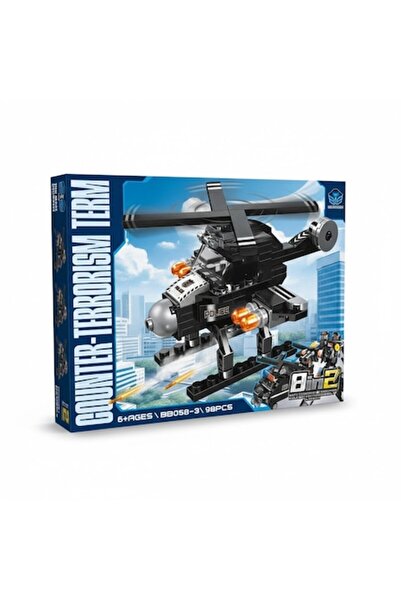 GNR Market Construction Game Set Helicopter Intervention, 98 Pieces, Special ...