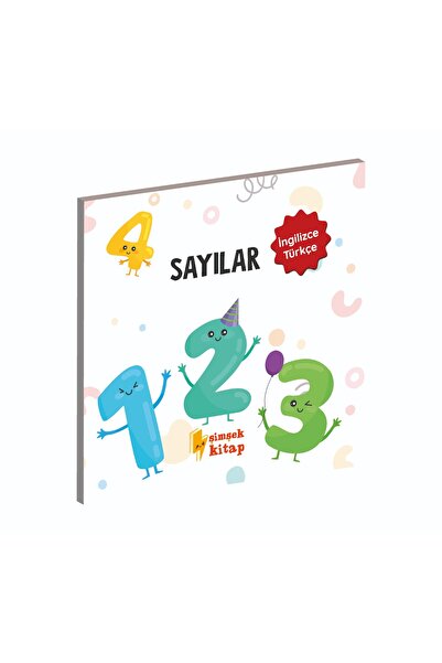 Artenino BENİM İLK KİTAPLARIM - TÜRKÇE İNGİLİZCE KELİMELER-SAYILAR KİTABI