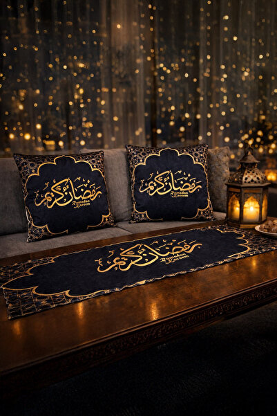 MUSK STORE Velvet Ramadan Tablecloth 135x45cm And Pillow Cover 42x40cm