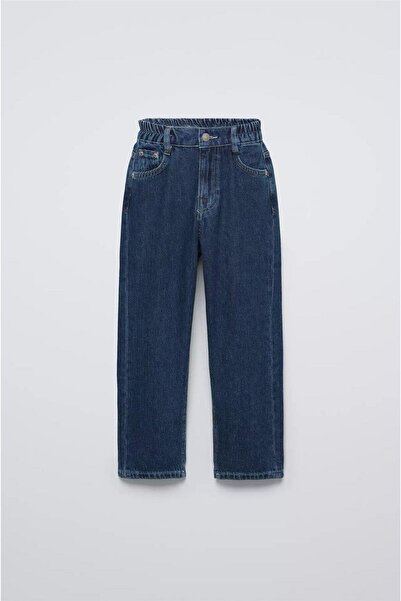 SONGÜLBERİK بنطلون جينز للأولاد من ماركة موم