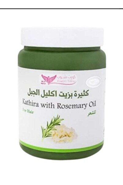 Kuwait Shop زيت إكليل الجبل للشعر ٥٠٠ مل