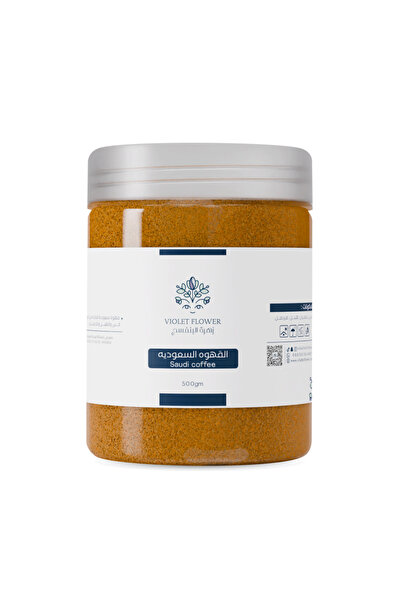 Violet Flowers Saudi coffee