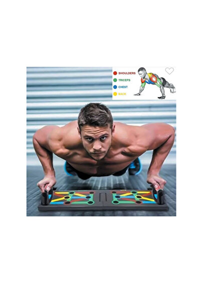 GF Push-up Handles 64x2x18cm