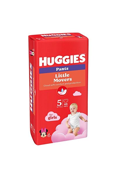 Huggies Jucărie Little Movers Mega Nr. 5, Fetiță, 12-17 kg, 48 bucăți