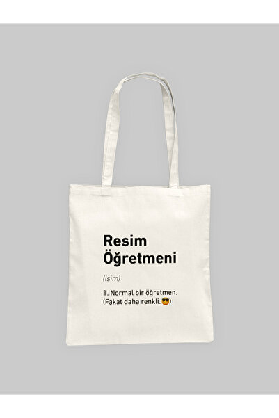 Hayali Şeyler Ειδική υφασμάτινη τσάντα με χιούμορ για δασκάλους |   100% Βαμβ...