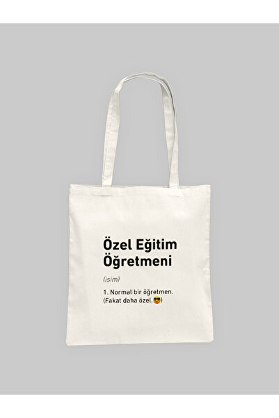 Hayali Şeyler Ειδική υφασμάτινη τσάντα με χιούμορ για δασκάλους |   100% Βαμβ...