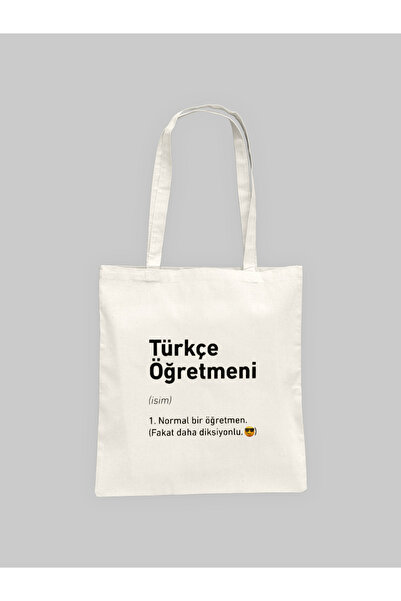 Hayali Şeyler Ειδική υφασμάτινη τσάντα με χιούμορ για δασκάλους |   100% Βαμβ...