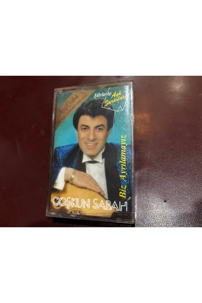 tayfuntufan antika koleksiyon كوشكون ساباه - لا نستطيع أن نفصل