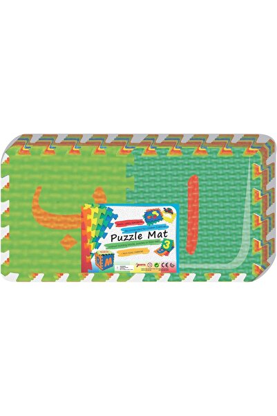 Generic Arabic Alphabet Puzzle Mat Soft Non-Toxic，Eva Foam, Interlocking Tiles, Made In Malaysia, Set Of 30 Pcs - Assorted
