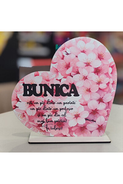 Casuta Culorilor Κύπελλο Καρδιάς 2026