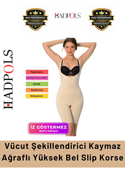 HadPols # Corset 2 Size Slimming Strap t Shaping / Sculpting Firming Shaping ...