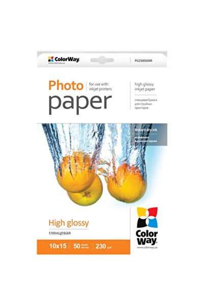 Other ColorWay | Glossy paper | Photo paper | A4 (210 x 297 mm) | 200 g/m² | ...