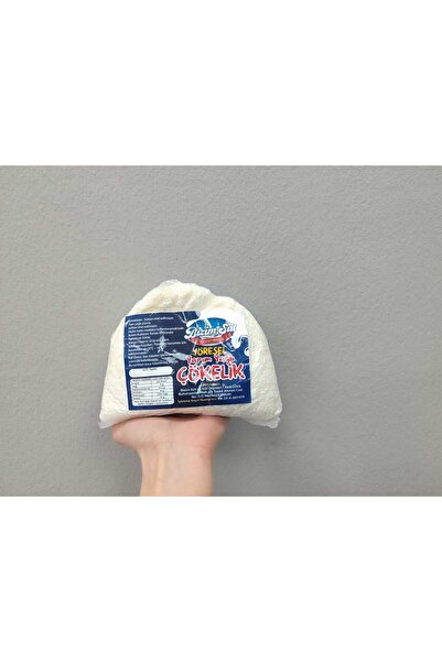 Yarım Yağlı Çökelek 1 kg