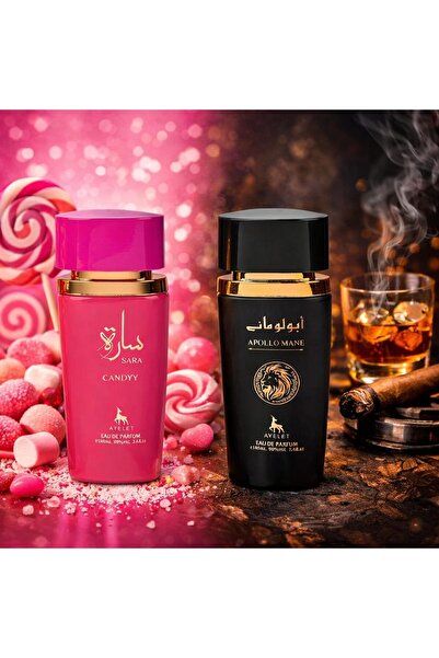 Ayelet Pack of 2 Sara Candy Apollo Mane Perfumes