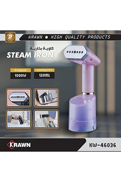 KRAWN Crown Steam Iron KW-46036