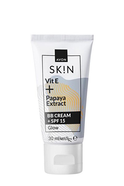 AVON SK!N BB Illuminating Cream with SPF15 - MEDIUM + Magnetic Heart Gift