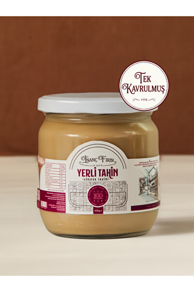 İNANÇ FIRIN Yerli Tahin Tek Kavrulmuş 400 gr